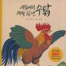 숨북숨북 네이버블로그