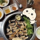 미나리생삼겹해태집 | 신림역맛집 미나리생삼겹｜미나리 무한리필 신림 삼겹살 또간집