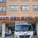 마산내서여자고등학교 이미지