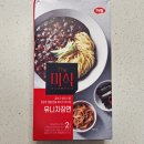 맛자장 | 미식 유니자장면 짜장면 가격, 맛 내돈내산 후기