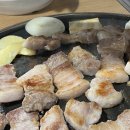 박창우소백산왕소금구이 이미지