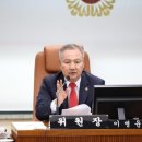 정릉천 제방 이미지