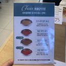 GS25 광주진월점 | 샤브올데이 광주진월점 후기 | 웨이팅 꿀팁 | 캐치테이블 예약