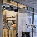 [경기 파주] 더하루 나무가죽공방 | 내 손으로 직접 만드는 가죽공예, 파주 원데이클래스 후기