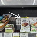 CU 송림공구상가점 | CU 신상 한입 카다이프 찰떡 내돈내산 후기 편의점 두쫀쿠 추천템