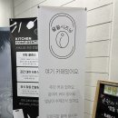 왈왈시즈닝 이미지