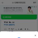 예당관광농원 디에이치(풀빌라) 이미지