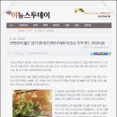 민뷰티 네이버블로그