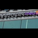 신지용정신건강의학과의원 이미지