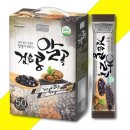 미토네 쇼핑하우