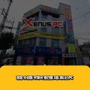 올킬PC방 이미지