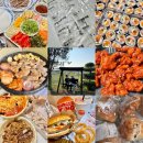 큰손짜장 | 셋째주 일상ㅣ육아일기 9주차ㅣ단유, 단유약, 친정살이, 버거킹, 북경짜장, 명랑부대찌개, 빽다방 빵연구소
