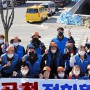 유산천 이미지