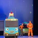 로운아트홀 | 서울 로운아트홀 타요 뮤지컬 관람후기 및 좌석팁 아이와 목동놀거리