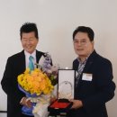 한국재능기부협회