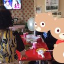 부자분식점