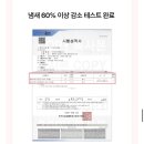 솔빈약국 이미지