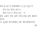 철홍