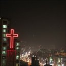 새안산교회