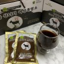 삼부자목장 이미지