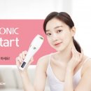 지온메디텍 이미지