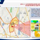송정환경 이미지