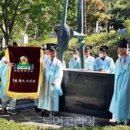 뿌리장터