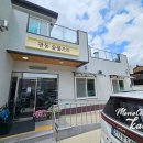 광동숯불오리 이미지