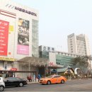 신촌 에버에이트 레지던스호텔 티스토리
