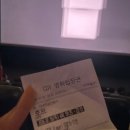 란호프 - 중구 다산로39길 69 | [영화 리뷰] 나홍진 감독의 SF 스릴러 <호프 (HOPE)> 솔직 후기 (쿠키여부, 스포 있을수도?)