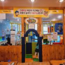 이바돔감자탕 하남미사점 이미지