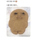 위클리디자인 네이버블로그