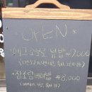 신현상회 이미지
