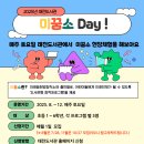 태전도서관 이미지