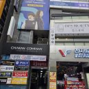 버스정류장(성모여성병원 앞) 이미지