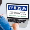 영월향교1길 이미지