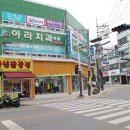 만년닭강정함안점