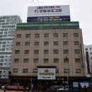 프라임관광호텔 앞 이미지