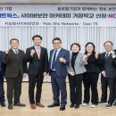 티에스모델