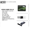 원천스크린골프 이미지