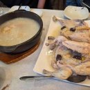 (주)차앤컨