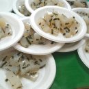 가납1리 이미지