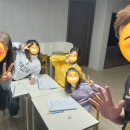 불로중학교 | [수업 후기] 6주간의 연산 특강, 알차고 알찬 겨울방학 특강이 종료됩니다.