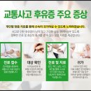 임제당한의원 네이버블로그