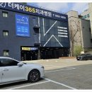 케이치과의원 이미지