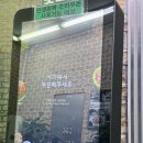 망향비빔국수 | 연천 맛집 망향비빔국수 본점 내돈내산 후기