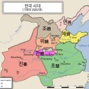 춘추물산
