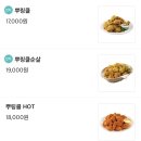 골드킹 이미지