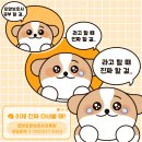 남울산요양보호사교육원 이미지