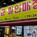 (주)태성정보통신 이미지